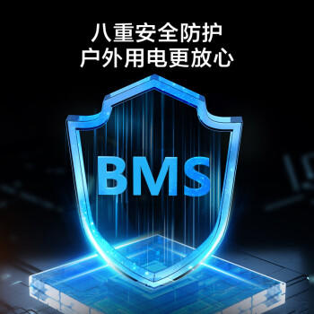 京东京造【1度电1800W大功率轻松带动】快充移动户外电源220V自驾露营野营便携停电车载冰箱应急储能电池 /数码 /数码配件 /储能/户外电源 商品图4