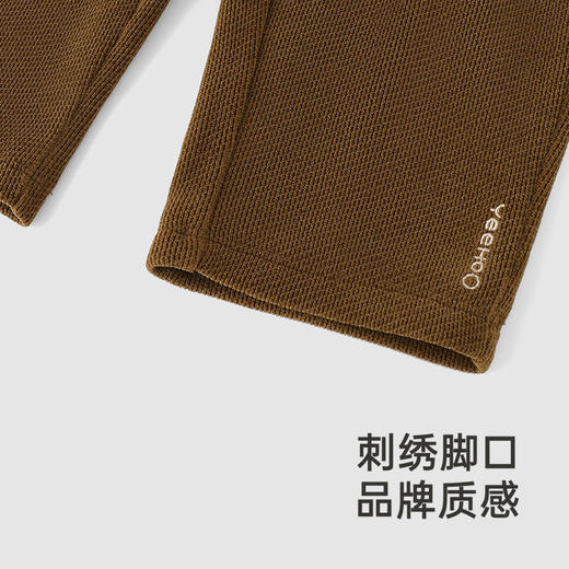 【商场同款】英氏儿童裤子秋季休闲百搭灯芯绒男童裤子新款 商品图4