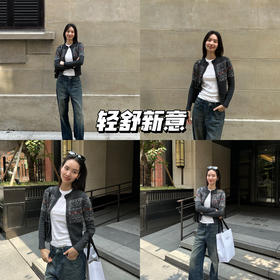 新品上身 | 被阳光晒透，感官生活也变得更多彩！