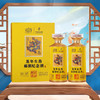 【中秋专场】国台龙年生肖邮票纪念酒 53度酱香型白酒 礼盒装 53%vol 500mL 单瓶装 商品缩略图8