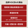 VOC人脸识别智能门锁K5pro智能锁指纹锁电子密码锁 商品缩略图5