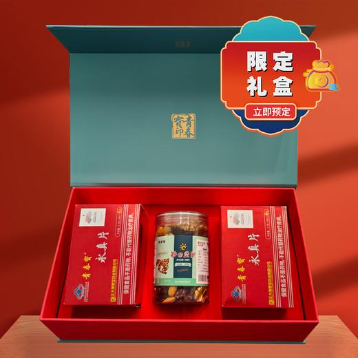 青春宝 牌永真片 0.3g/片*80片*6瓶 商品图8