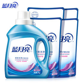 蓝月亮洗衣液_2kg*1瓶+1kg*4袋 深层洁净洗衣液12斤 薰衣草香型