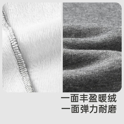 【商场同款】英氏儿童裤子秋季加绒长裤休闲裤男童运动裤新款 商品图1