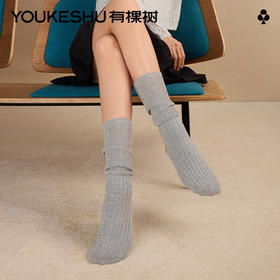 有棵树中筒无骨针织女士堆堆袜3双装-S11005