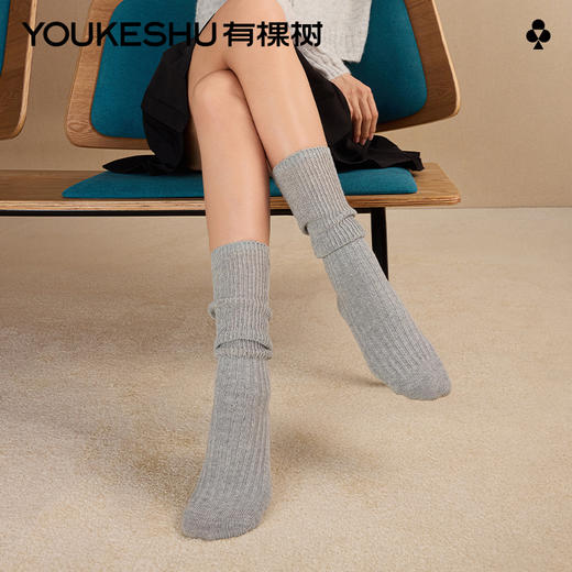 有棵树中筒无骨针织女士堆堆袜3双装-S11005 商品图0