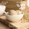 LA PERLA 手工冰淇淋300g 活力大麦Gelato新上市（收取运费，北京/上海顺丰发货） 商品缩略图0