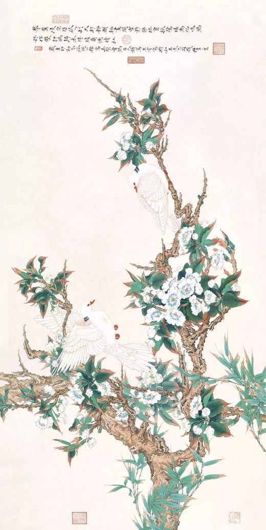 《任重精品花鸟画》，4开，单页，共22页，任重绘，河北教育出版社2013年一版一印，定价198，售价99元。 商品图11