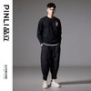PINLI品立2024秋季新款男士宽松休闲卫衣潮牌兔子贴布绣长袖上衣BG243109018 商品缩略图2