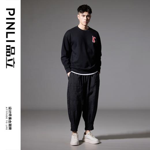 PINLI品立2024秋季新款男士宽松休闲卫衣潮牌兔子贴布绣长袖上衣BG243109018 商品图2