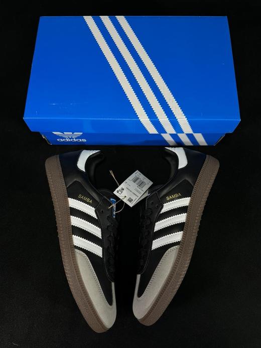 Adidas/阿迪达斯SAMBAVEGAN阿迪桑巴德训鞋（DD） 商品图7