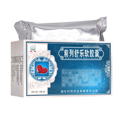 前列舒乐软胶囊【0.6g*30粒】 商品图1