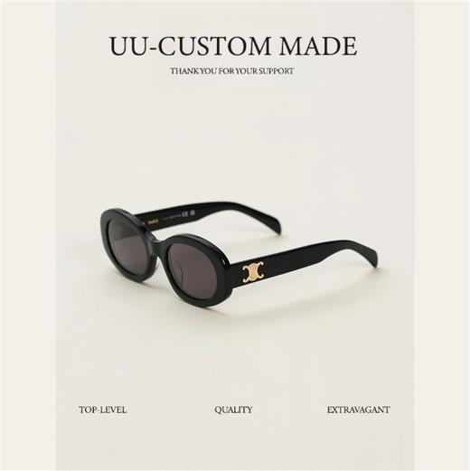 凯旋门 咸蛋超人墨镜！（AN） 商品图0