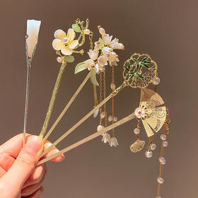 【超值24.9任选2款！唯美流苏，高级感中式发簪，为你的汉服旗袍增添亮点】翌阳古风发饰 流苏发簪 女高级感中式发簪 发髻头饰汉服旗袍发钗步摇-QQ