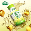 L千优谷植物维C刺梨复合果汁饮料245ml*10瓶 商品缩略图2
