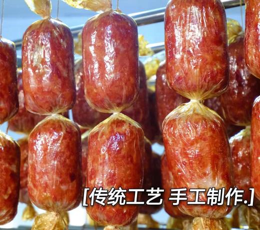 【东北特产】火腿五营大火腿森林跑山猪大火腿老式即食火腿  精选猪瘦肉制作 东北黑龙江伊春特产500g*3根 商品图5