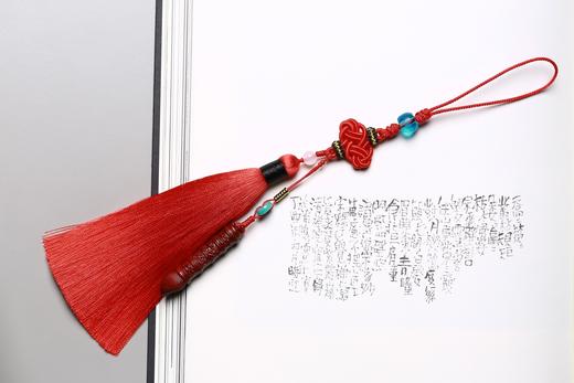 GJXJ0284°释然/紫光檀文昌笔挂件 商品图3