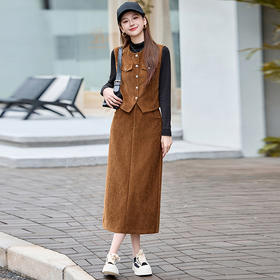 小香风马甲半身裙套装，高级感显瘦三件套HR-LNS9705