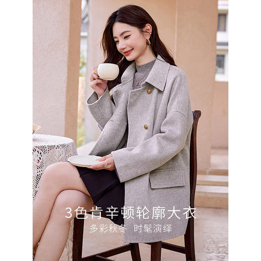 【年终特卖】熙世界*80支阿拉善初剪羊毛大衣秋冬新款赫本风毛呢外套红色 商品图1