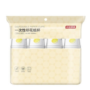 京东京造 纸杯一次性杯子 加厚食品级办公商务家用水杯230ml【100只】 /厨具 /一次性用品 /纸杯 商品图1