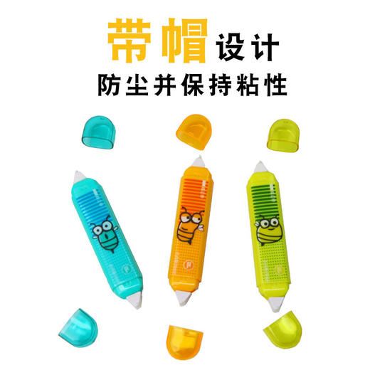 千千圈 创意涂改液学生用品卡通修正带点点胶透明大容量纠错文具 商品图3