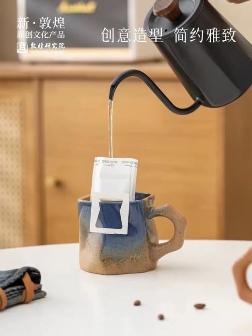 敦煌研究院梵色异形陶瓷马克杯大容量杯子女生高级感轻奢情侣小众 商品图3