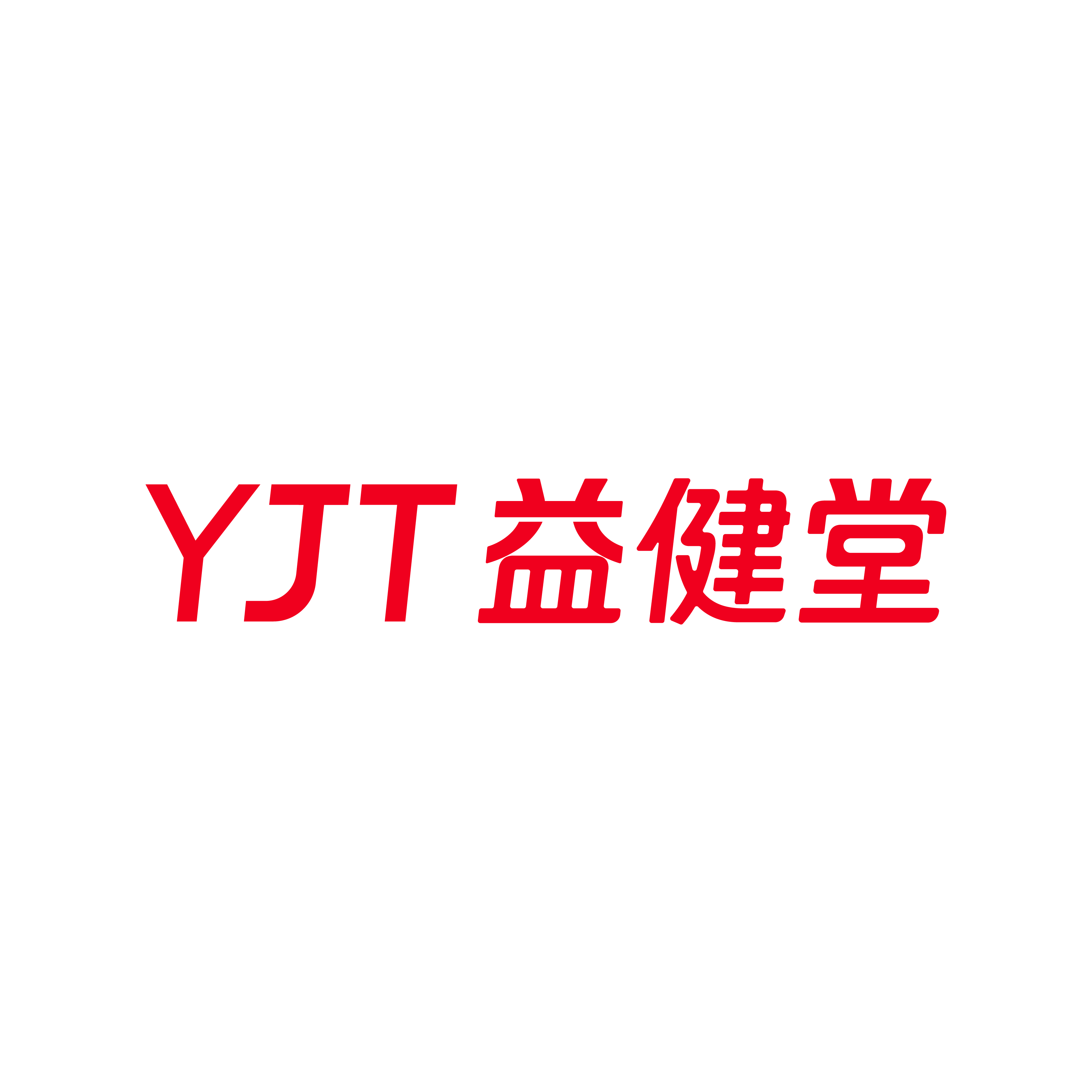 店铺logo