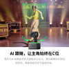 Insta360影石 Link AI云台摄像头 4K智能高清【KLJJ15.0】 商品缩略图2