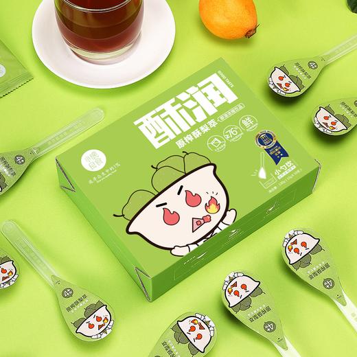 【营养师团队精心搭配】小碗良食一勺萃系列、膏方小条装 商品图8