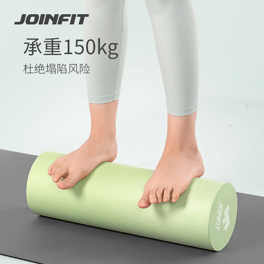 JOINFIT小米粒泡沫轴 商品图5