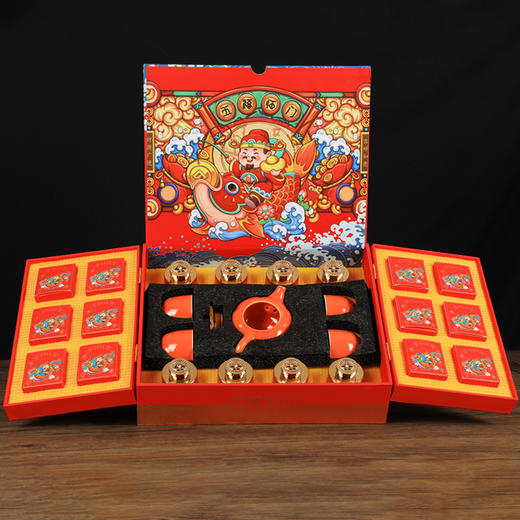 五福临门 礼遇茗茶大红袍+正山小种茶礼 商品图1