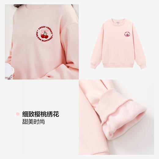 笛莎Deesha青少年女童卫衣2024冬季新款淑女学院风卫衣 商品图3