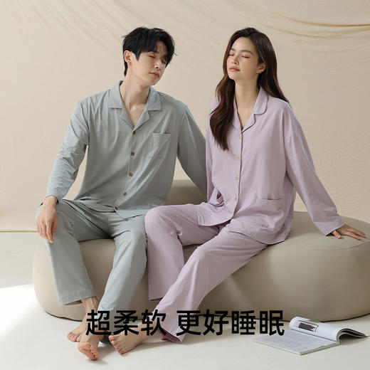 大朴 超柔针织情侣家居服/双层纱婴儿棉家居服 商品图2