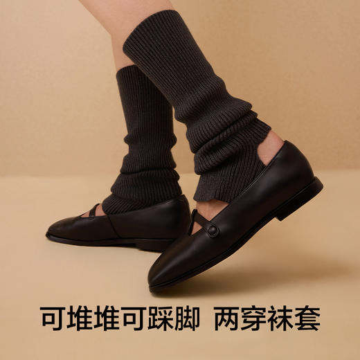 有棵树长筒针织袜套女士堆堆袜1双装-S11002 商品图1