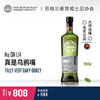 SMWS苏格兰麦芽威士忌协会 GN1.14 真是乌鸦嘴 商品缩略图0