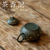 茶香记 洒金纯手工薄胎绿泥水平紫砂壶 老钱风 贵气十足 绿金撞色 奢华调调 少见泥料  泡茶壶 商品缩略图3