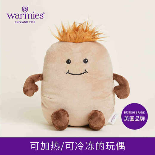 开心土豆 商品图0