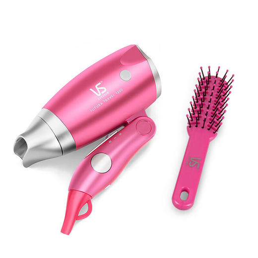 沙宣  1200W时尚造型旅行电吹风套装  VS906RCOCN 商品图1