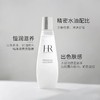 HR赫莲娜至美琉光恒采小露珠200ml修护抗老面部精华保湿精萃露 商品缩略图2