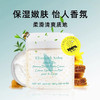 【海关保税直发】Elizabeth Arden伊丽莎白雅顿-绿茶蜜滴身体霜-会员5折-500ml/550ml随机 商品缩略图0