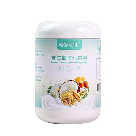 【杏仁椰子七白粉】不含蔗糖，无负担 商品图0