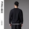 PINLI品立2024秋季新款国潮京剧烫钻卫衣男印花宽松休闲圆领上衣BG243109003 商品缩略图2