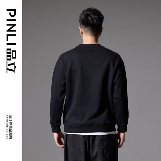 PINLI品立2024秋季新款国潮京剧烫钻卫衣男印花宽松休闲圆领上衣BG243109003 商品图2