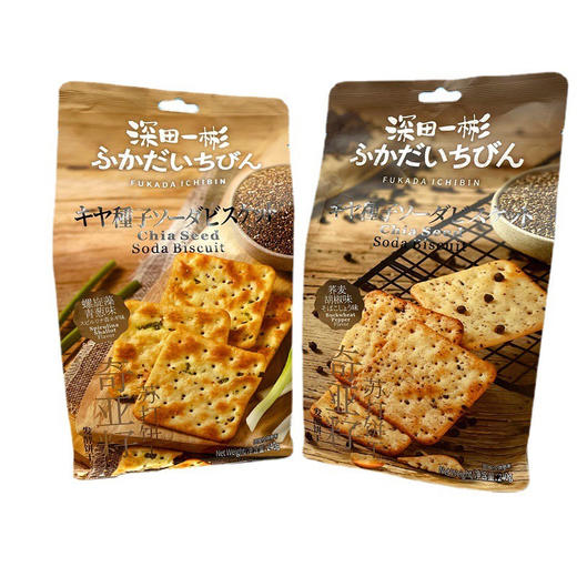 240克奇亚籽苏打饼干袋装 休闲零食咸味饼干 商品图5