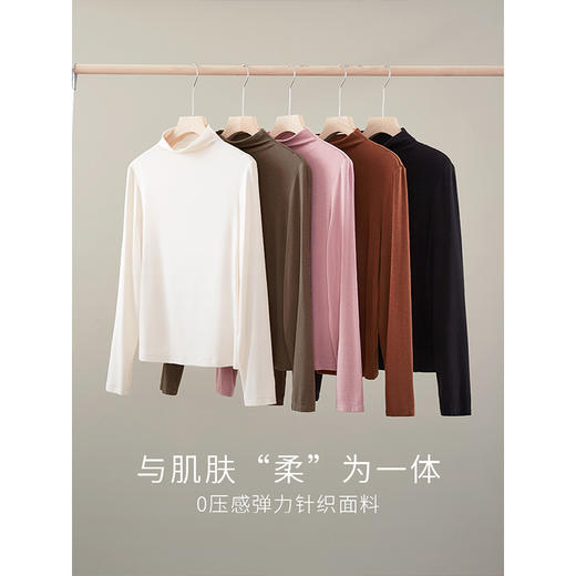 【年终特卖】熙世界半高领弹力针织打底衫长袖2025秋冬新款保暖内搭T恤上衣 商品图3