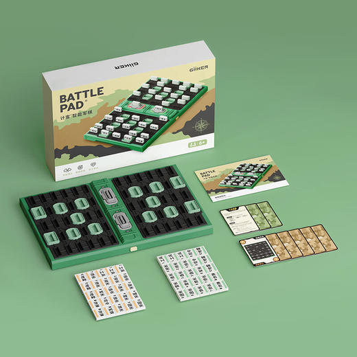 计客智能军棋 商品图7
