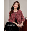 【年货节】熙世界小香风红色粗花呢外套短款2025秋冬新款气质名媛夹棉上衣 商品缩略图1