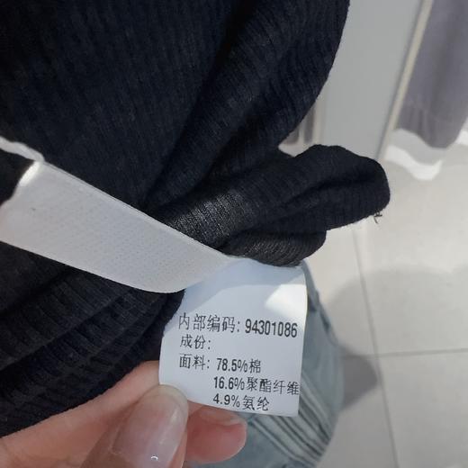 MZ1-1小标基础针织背心40801（黑） 秋季 943010860321 商品图4