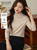 【年终特卖】熙世界肌理皱感半高领T恤上衣长袖修身内搭打底衫2025秋季新款 商品缩略图0