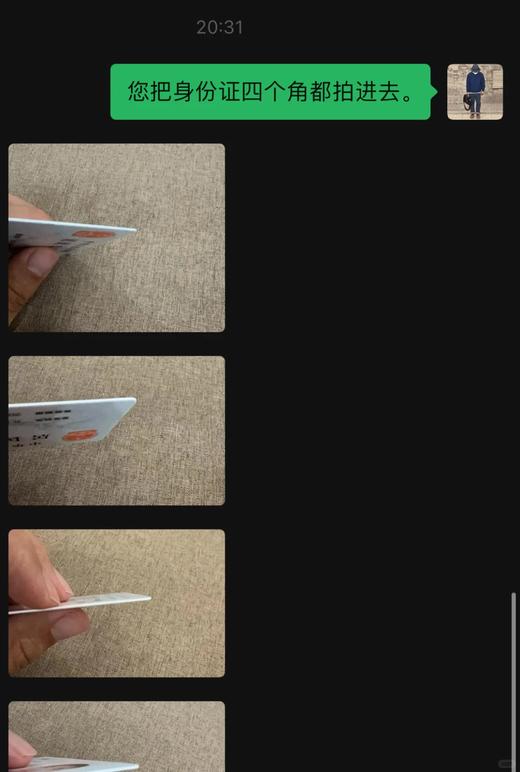 普通海淘-极速下单-导供货 商品图0